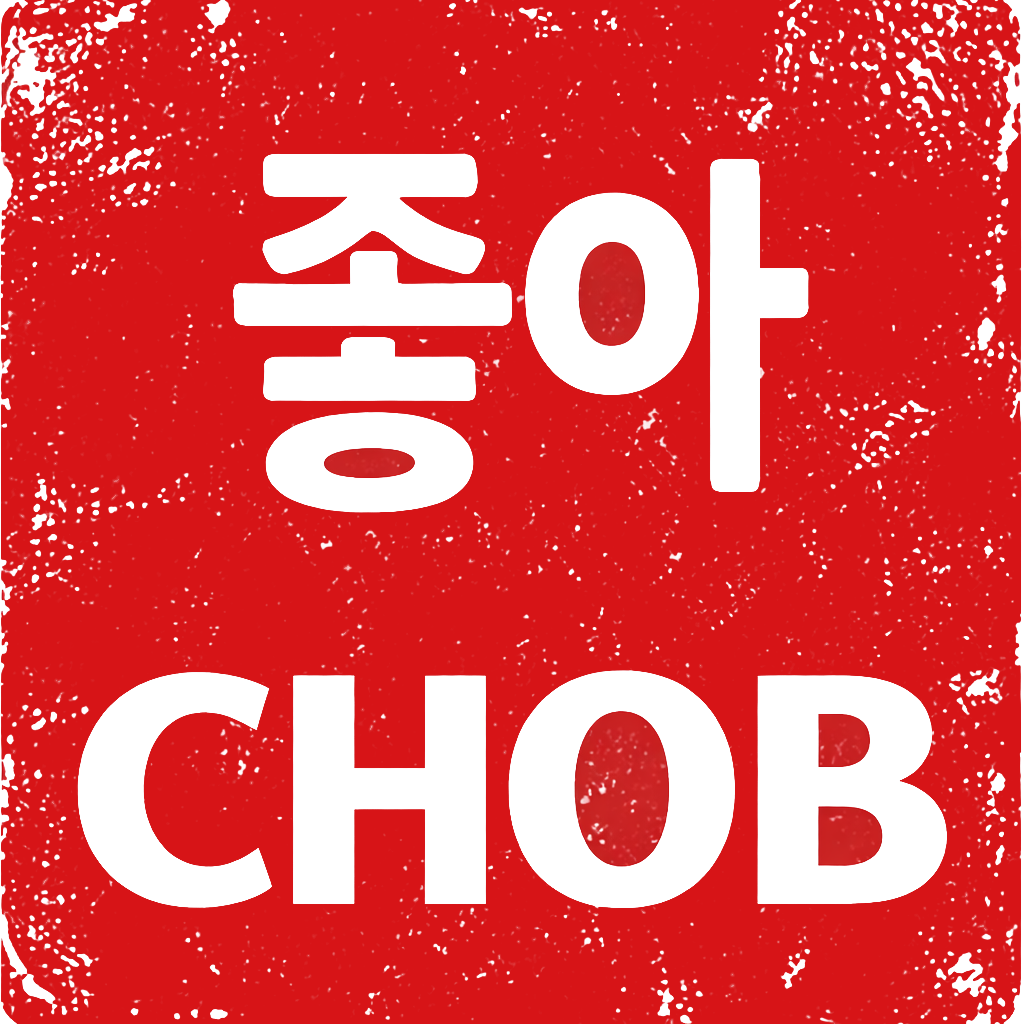 CHOB